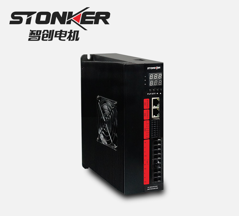 【高壓】50A無感直流無刷驅(qū)動器