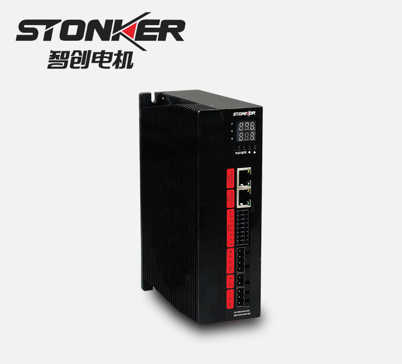 【高壓】15A無感直流無刷驅(qū)動器